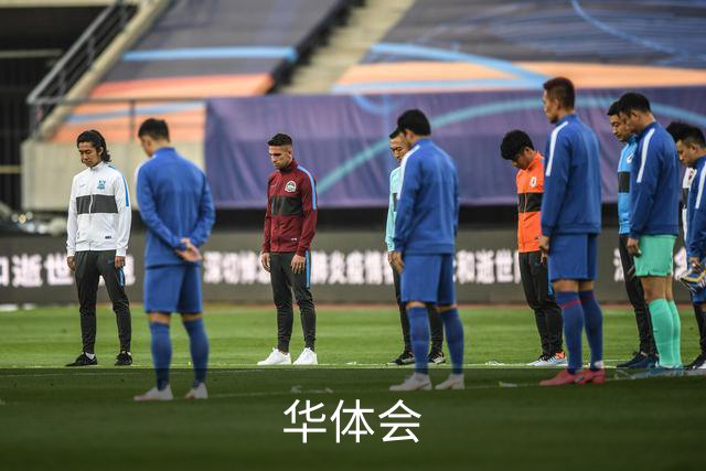 关于华体会